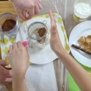 서울SOS지역아동센터 이미지