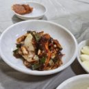 한성흙돼지