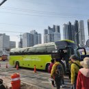 참조은여행사 이미지