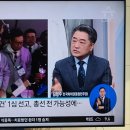 민주당은 이런xx들 징계안하고 뭐하고 있나요 이미지