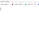 우리환경개발 - 부평구 | 우리환경개발