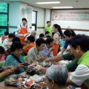 금오종합사회복지관 이미지