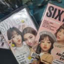 헬로우먼데이 | 16브랜드 16매거진 에브리데이,헬로우먼데이 비교 솔직후기