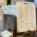 미라쥬양과점