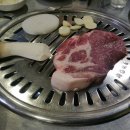 돈코복코2