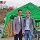 주는나무 주식회사 이미지