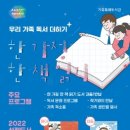 신방도서관 이미지