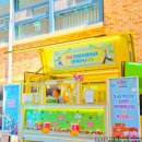 능동중학교 이미지