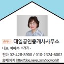구립롯데캐슬베네루체어린이집 네이버블로그
