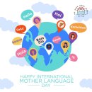 Let's celebrate International Mother Language Day! 이미지