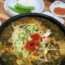 국보설렁탕해장국 이미지