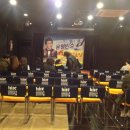 뭐든지 소극장 이미지