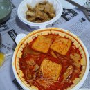 GR(홍성군)-[충절로]-하-1 | 2022 소비왕 이수연! 우와~