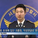 HK법률사무소 이미지