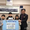 이수초등학교 이미지