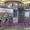 성문독서실 이미지