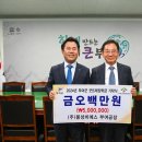 (주)비에스