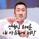 은혜문구 이미지