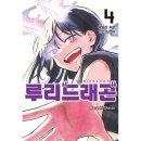 신도문화사 - 동두천시 | 신도문화사