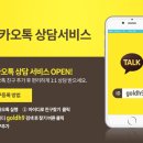 오창 엘파크 이미지