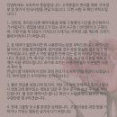 오토허브풋살장
