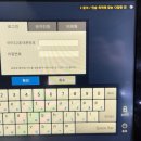 골프존 실내연습장 이미지