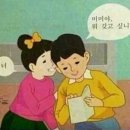 블리 이미지