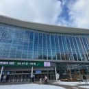 산동원 | 원주 학성동 산동원 후기