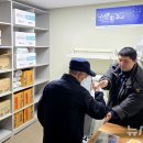 드림기초푸드뱅크 이미지