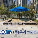 연푸른초등학교 이미지