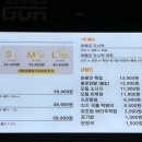 덕꾼 오리 & 카페 대전점 네이버블로그
