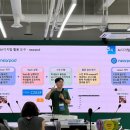 [전남교육소식] 전남교육청 2026 학교회계 예산편성 기본지침 교육 실시...순천미래과학고 강대혁 교사 ‘올해의 과학교사상’ 수상 이미지