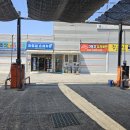 파랑새세차장 네이버블로그