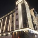 에이원(A1)호텔 죽도 이미지