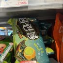 이마트24R 금호파크힐스점 이미지