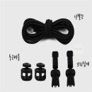 신발마트 이미지