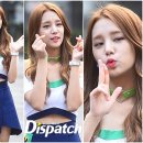 솔빈 카카오 검색결과