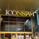 유안약국 이미지