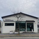 진선진미 | 부산 강서구 베이커리 르꼬르동 출신 빵집 진선진미베이커리 내돈내산 후기
