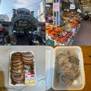 옥포국제시장 | 거제여행필수코스 온누리사용가능한 거제옥포국제시장