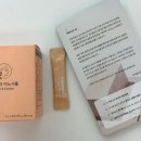 다나은약국 - 충주시 충인2길 6-1 | 서울 을지약국 이노시톨, 임신 준비 영양제 약사 상담 솔직 후기