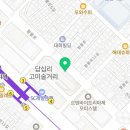 메디팜성모약국 이미지