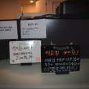 아이스PC방 이미지