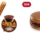 수헐천 이미지