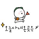 은하제과 이미지