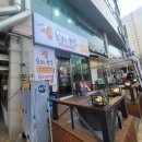 오늘도한우 이미지