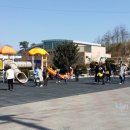 삼양유치원 이미지