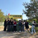 강촌 | 국내 1박2일 여행 추천! 트래블룸 강촌 소셜트립 후기