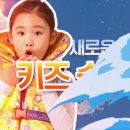 블루원 컴퍼니
