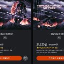 터미네이터 이미지